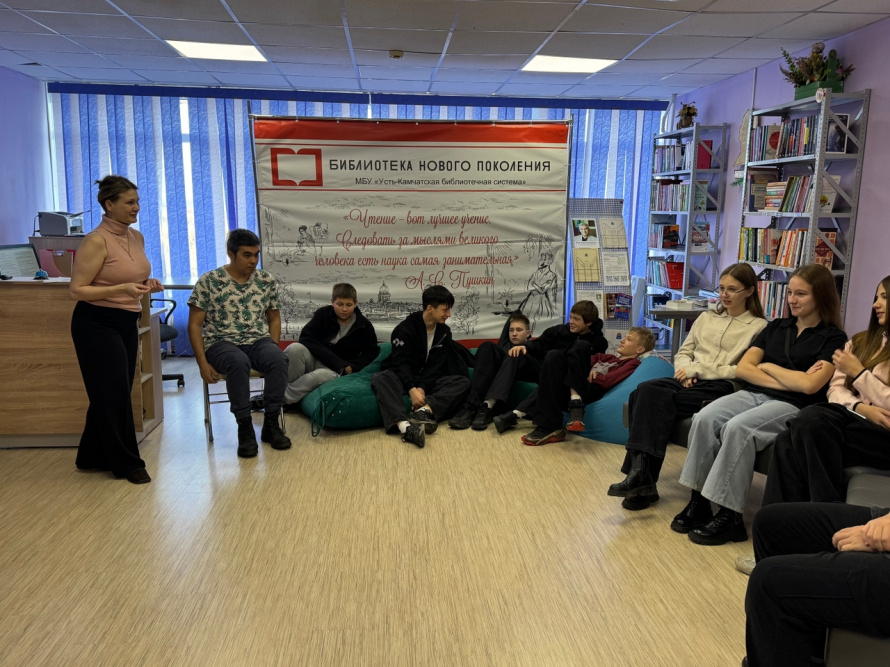 «С любовью о русских традициях»