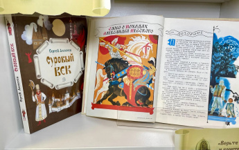 Выставка «Александр Невский: герой на все времена»