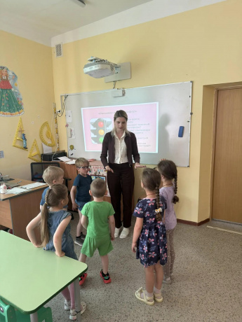 Международный день светофора